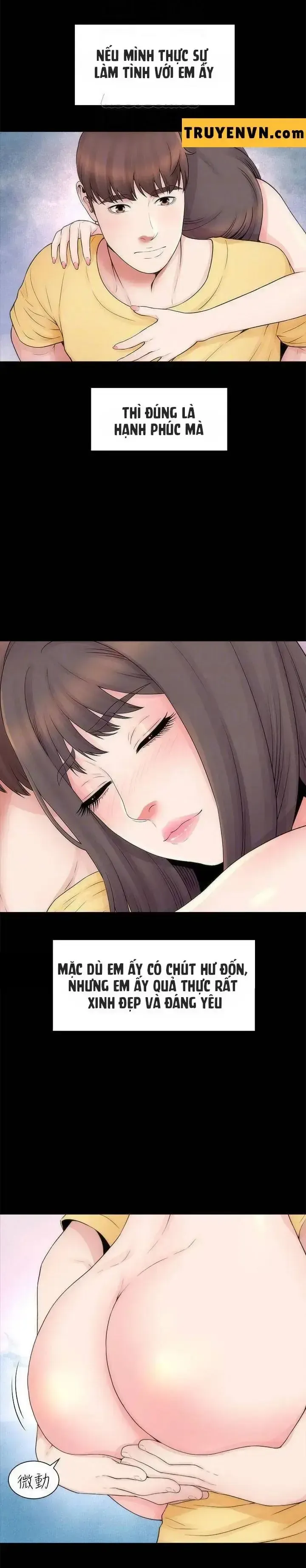 đọc truyện Mother And Daughter Next Door Chương 47 ảnh 16 tại Giả Dược