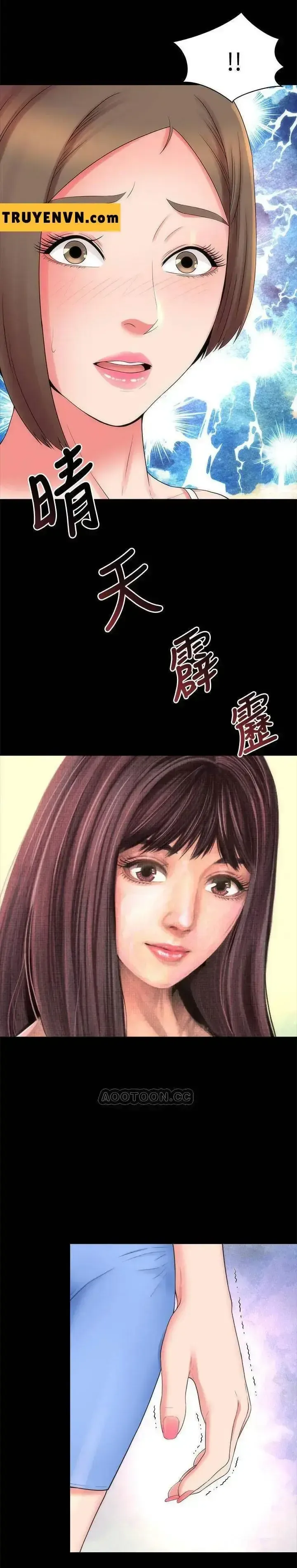 đọc truyện Mother And Daughter Next Door Chương 48 ảnh 3 tại Giả Dược