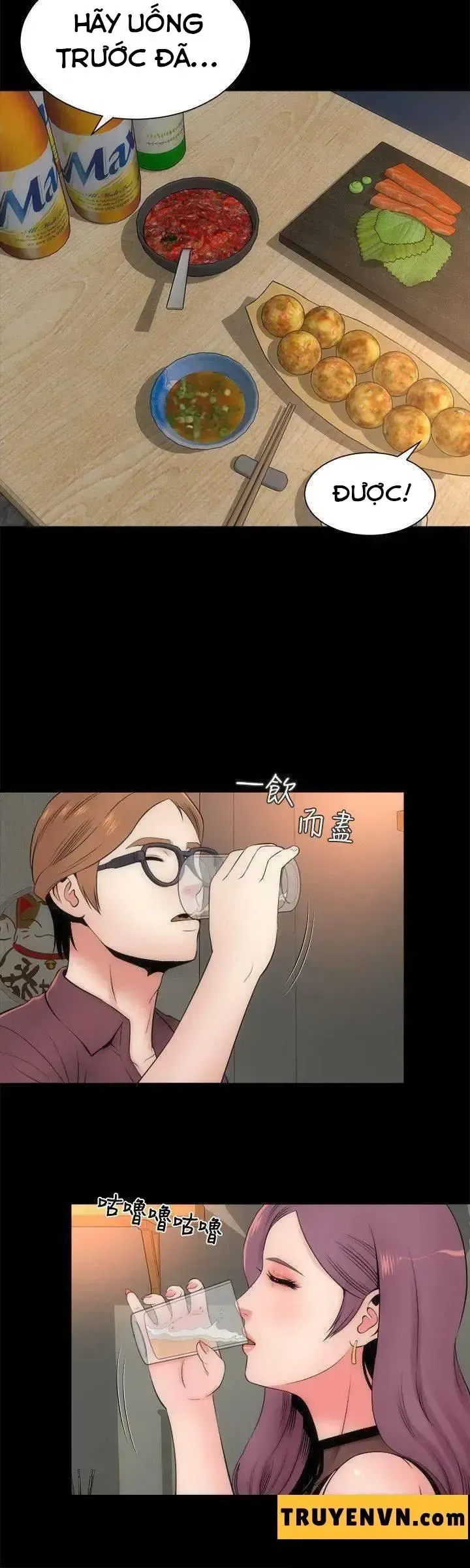 đọc truyện Mother And Daughter Next Door Chương 5 ảnh 16 tại Giả Dược