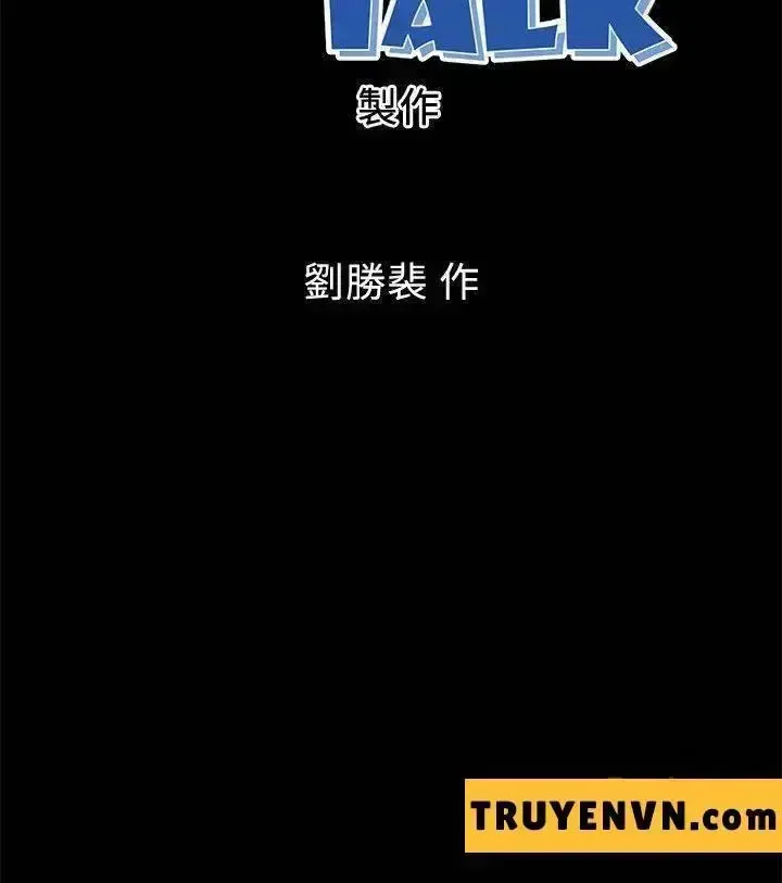 đọc truyện Mother And Daughter Next Door Chương 5 ảnh 27 tại Giả Dược