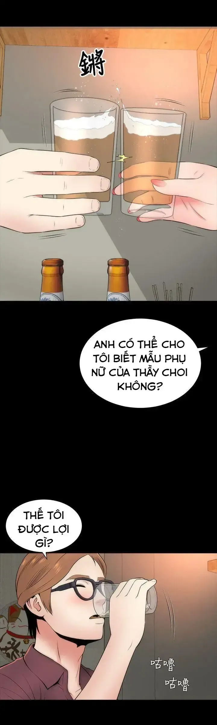 đọc truyện Mother And Daughter Next Door Chương 6 ảnh 18 tại Giả Dược