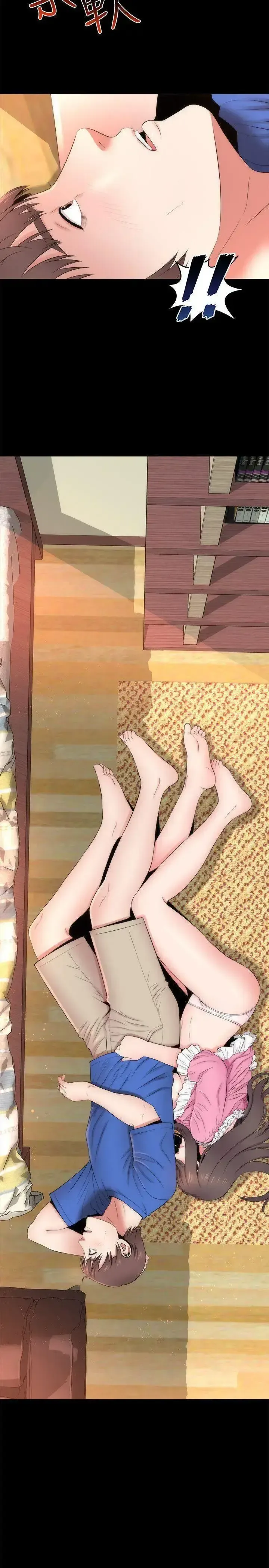 đọc truyện Mother And Daughter Next Door Chương 8 ảnh 28 tại Giả Dược