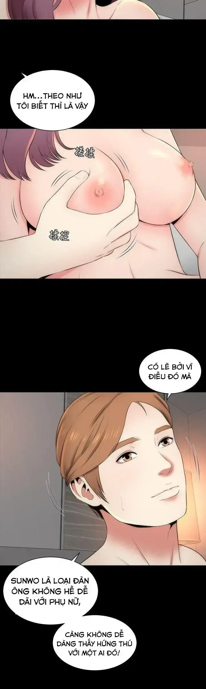 đọc truyện Mother And Daughter Next Door Chương 8 ảnh 10 tại Giả Dược