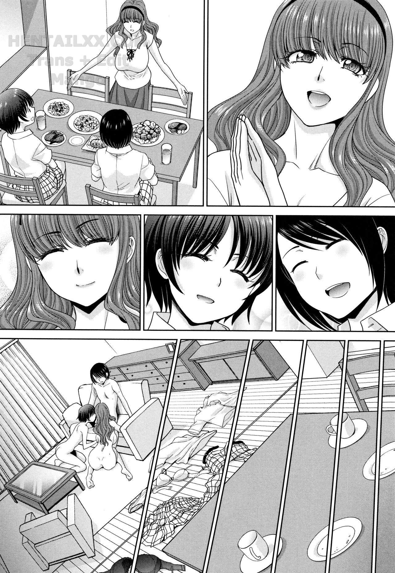 đọc truyện Mother And Younger Sister Chương 5 ảnh 13 tại Giả Dược