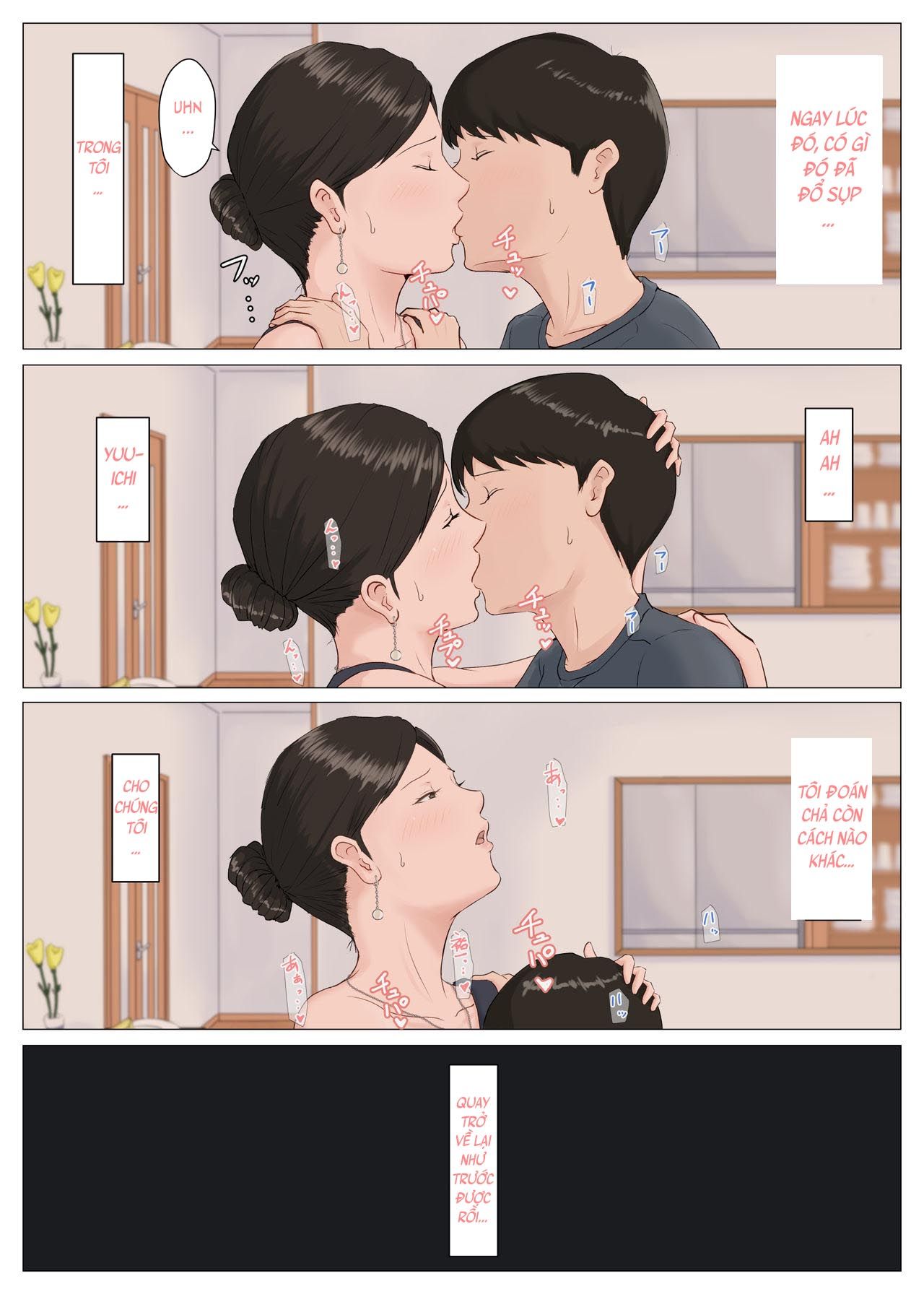 đọc truyện Mother, It Has To Be You! Chương 5 ảnh 3 tại Truyện Dạ Ký