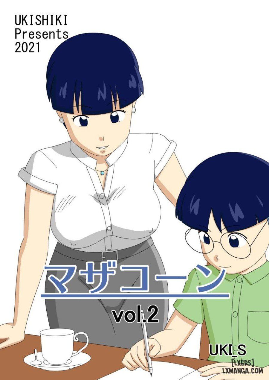 đọc truyện Mothercorn Chương 2 ảnh 2 tại Thiên Thai Truyện