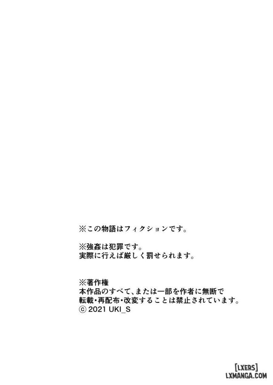 đọc truyện Mothercorn Chương 2 ảnh 3 tại Thiên Thai Truyện