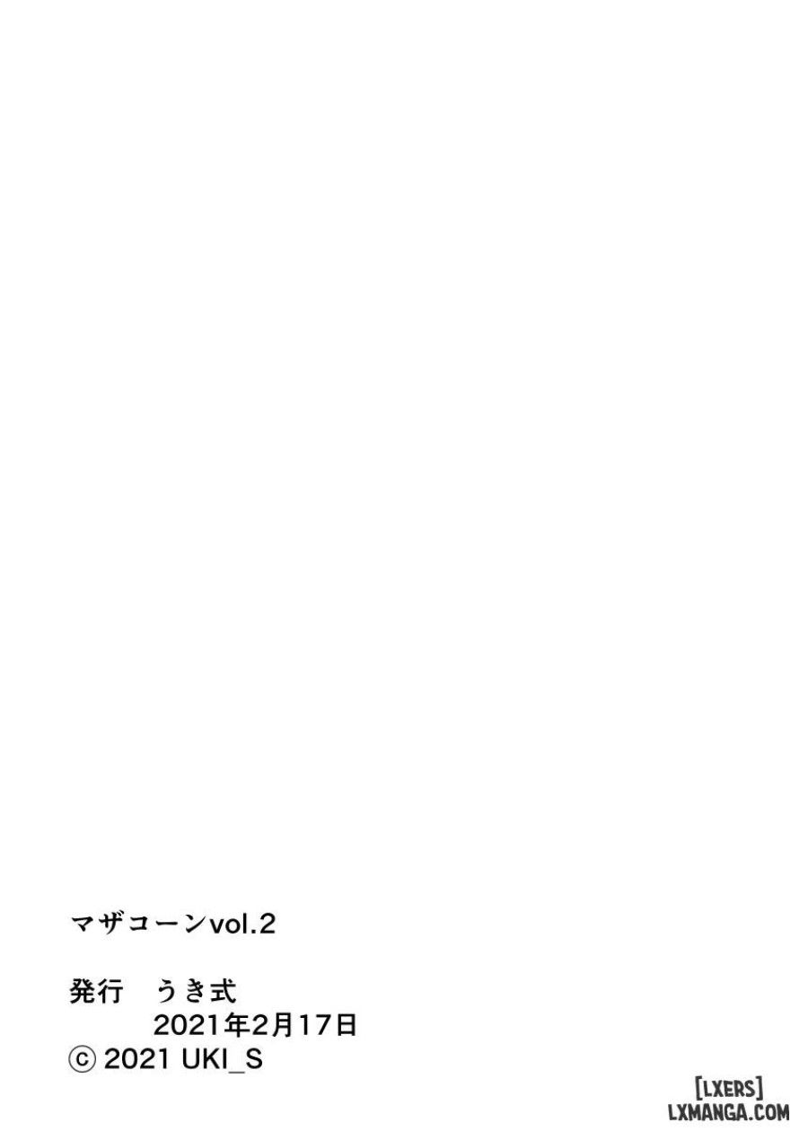 đọc truyện Mothercorn Chương 2 ảnh 73 tại Thiên Thai Truyện