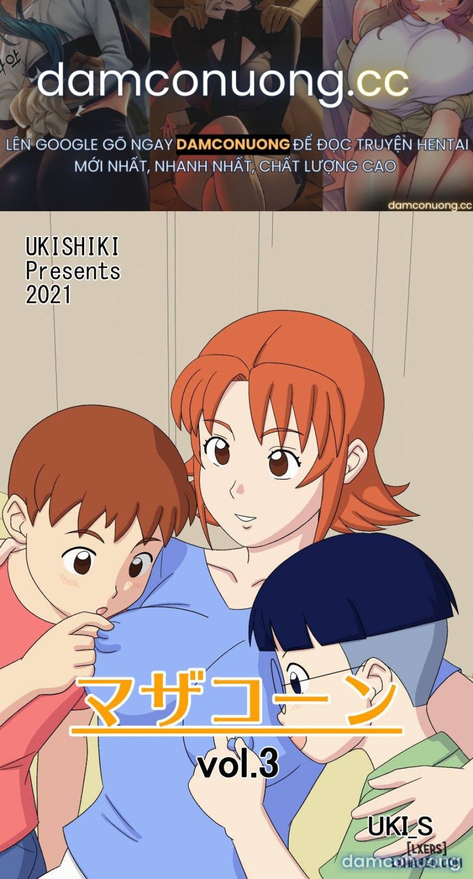 đọc truyện Mothercorn Chương 3 ảnh 2 tại Thiên Thai Truyện