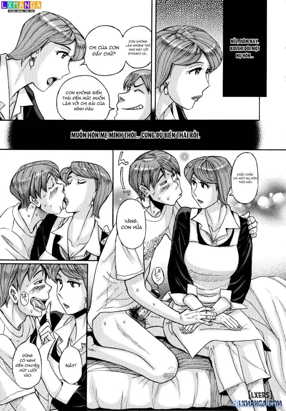 đọc truyện Mother’s Care Service How To ’wincest’ Chương 2 ảnh 15 tại Thiên Thai Truyện