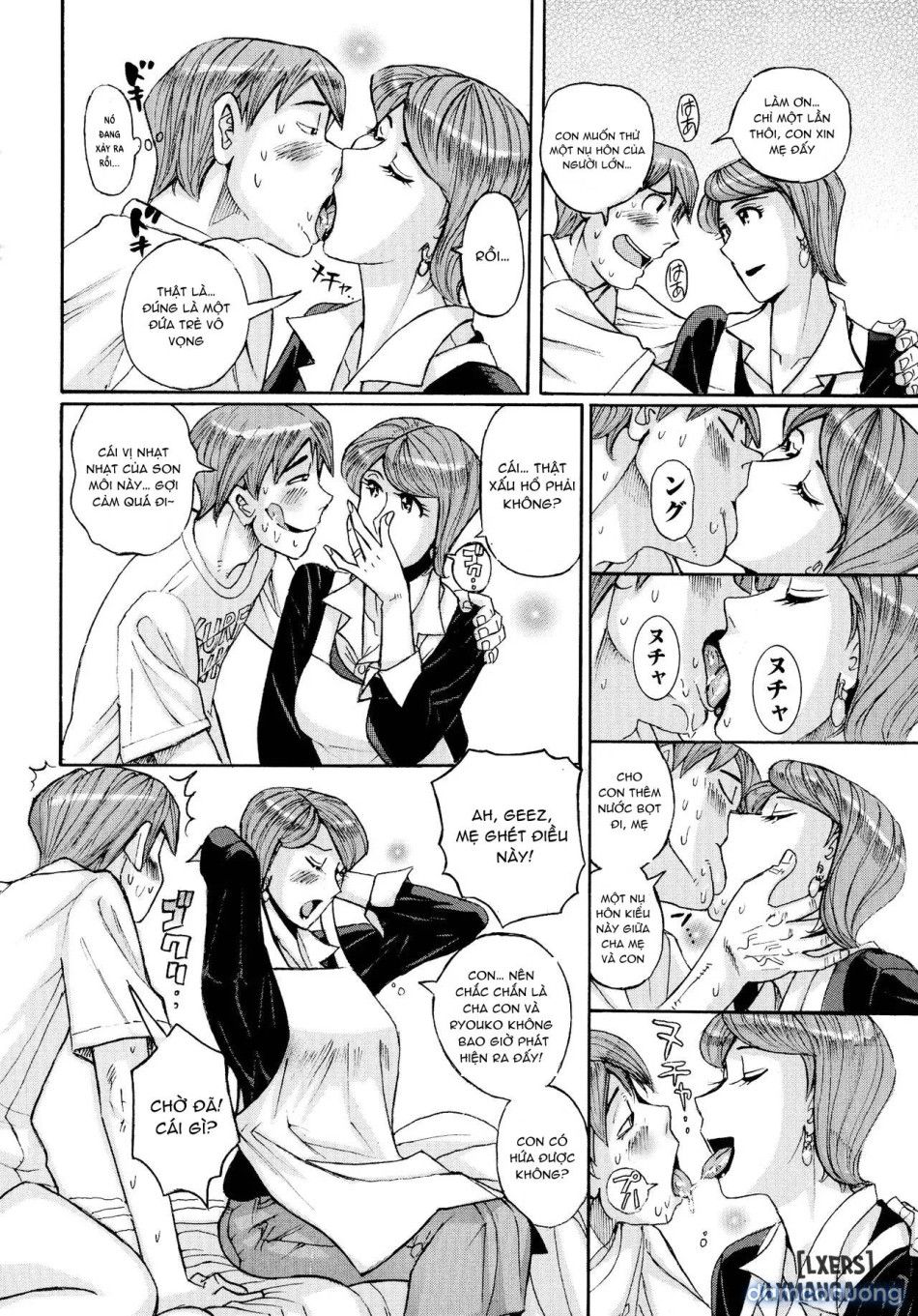 đọc truyện Mother’s Care Service How To ’wincest’ Chương 2 ảnh 16 tại Thiên Thai Truyện