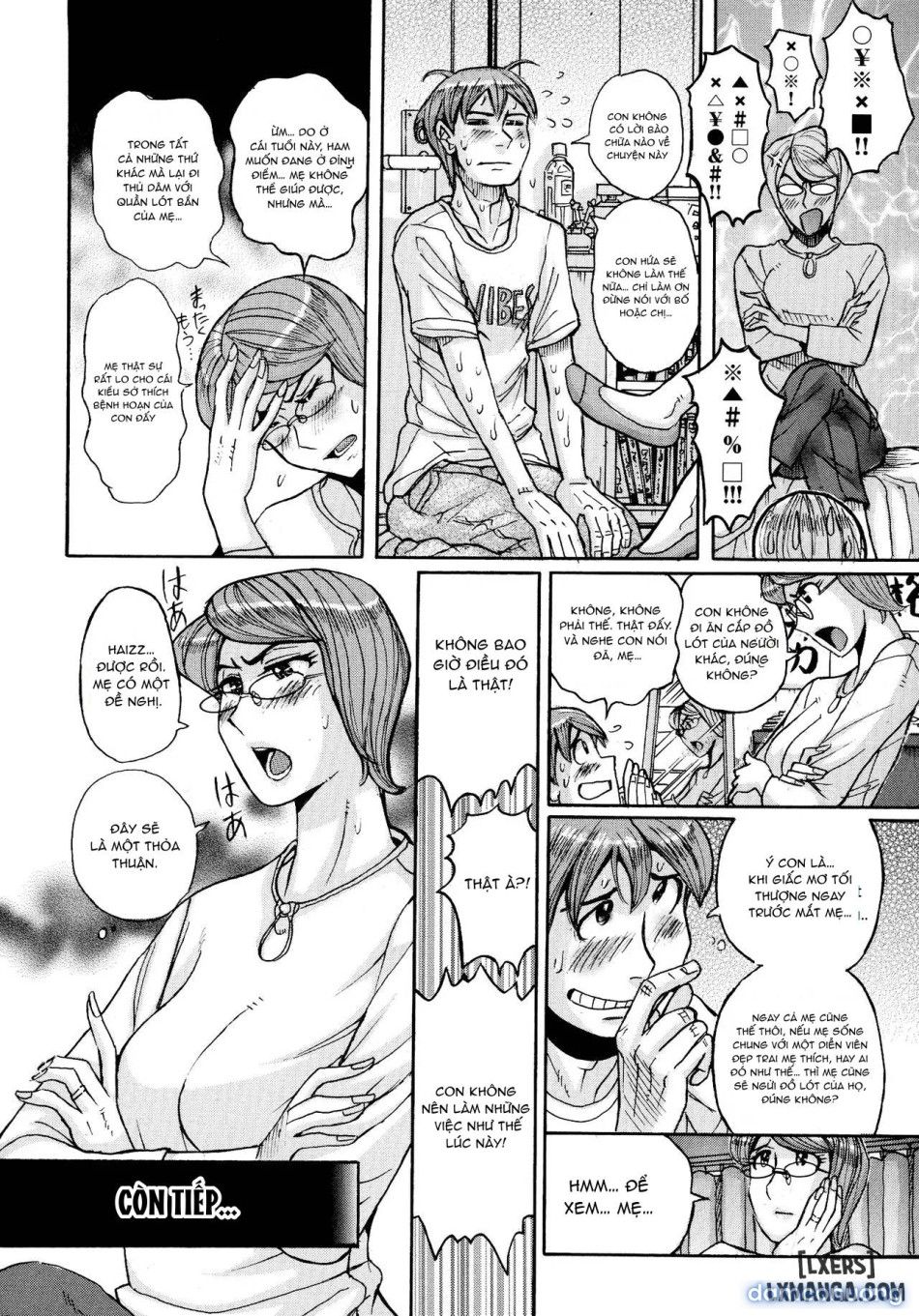 đọc truyện Mother’s Care Service How To ’wincest’ Chương 2 ảnh 4 tại Thiên Thai Truyện