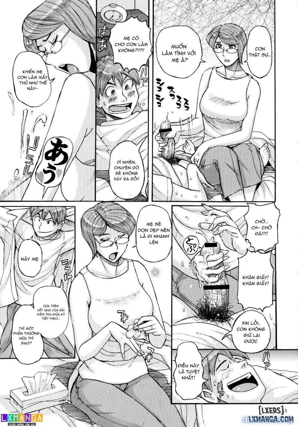 đọc truyện Mother’s Care Service How To ’wincest’ Chương 2 ảnh 9 tại Thiên Thai Truyện