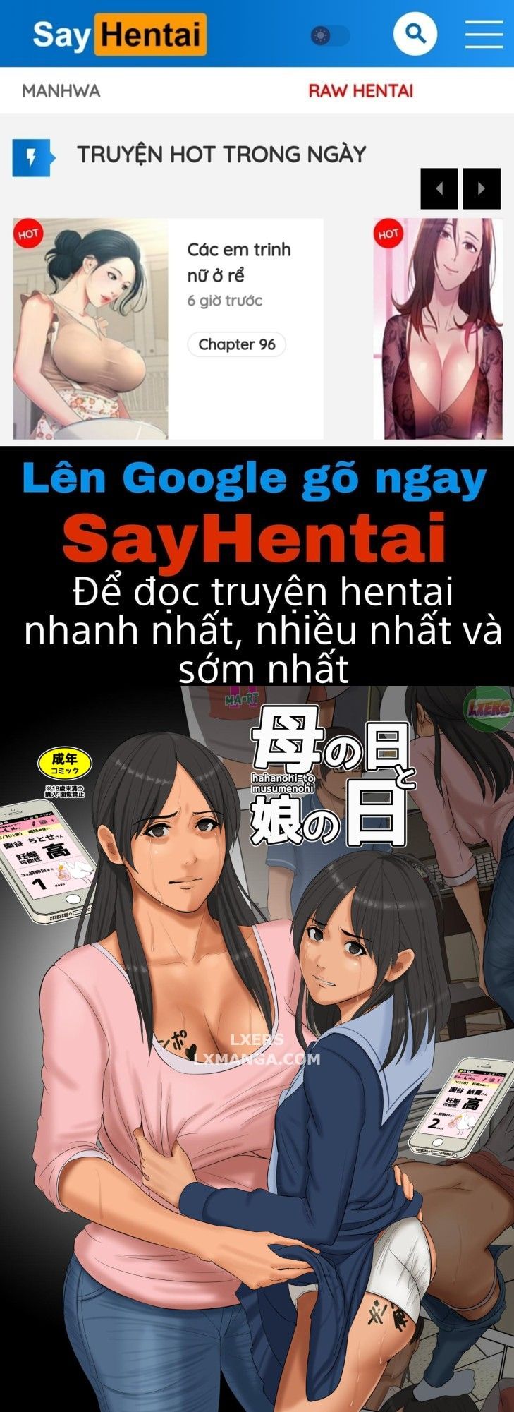 đọc truyện Mother’s Day And Daughter’s Day Oneshot ảnh 1 tại Giả Dược