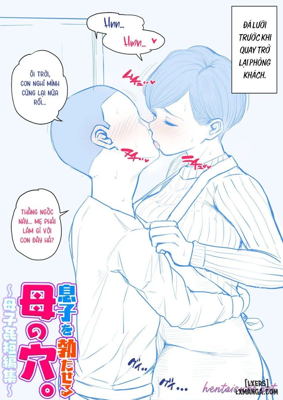 đọc truyện Mother