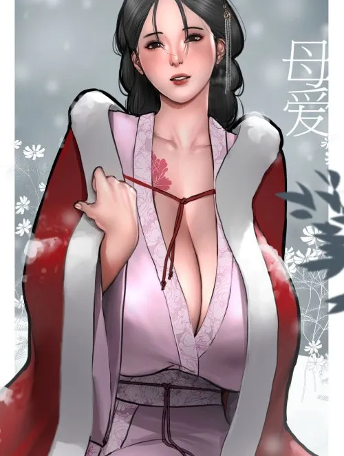 đọc truyện Mother's Love Giả Dược