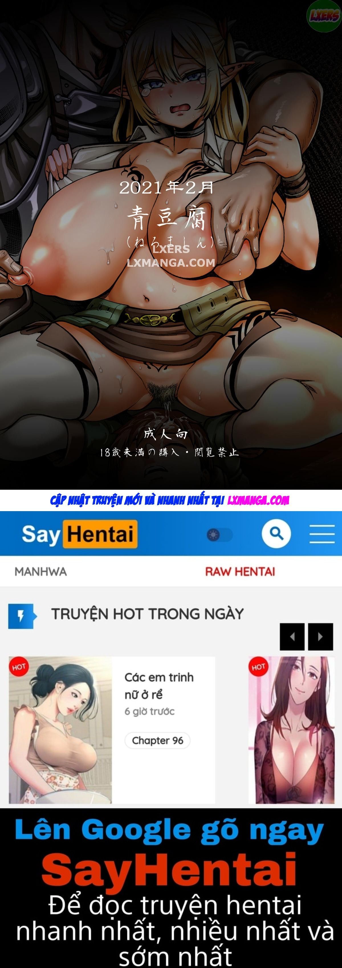 đọc truyện Moto Dorei Elf No Himegoto Oneshot ảnh 31 tại Thiên Thai Truyện