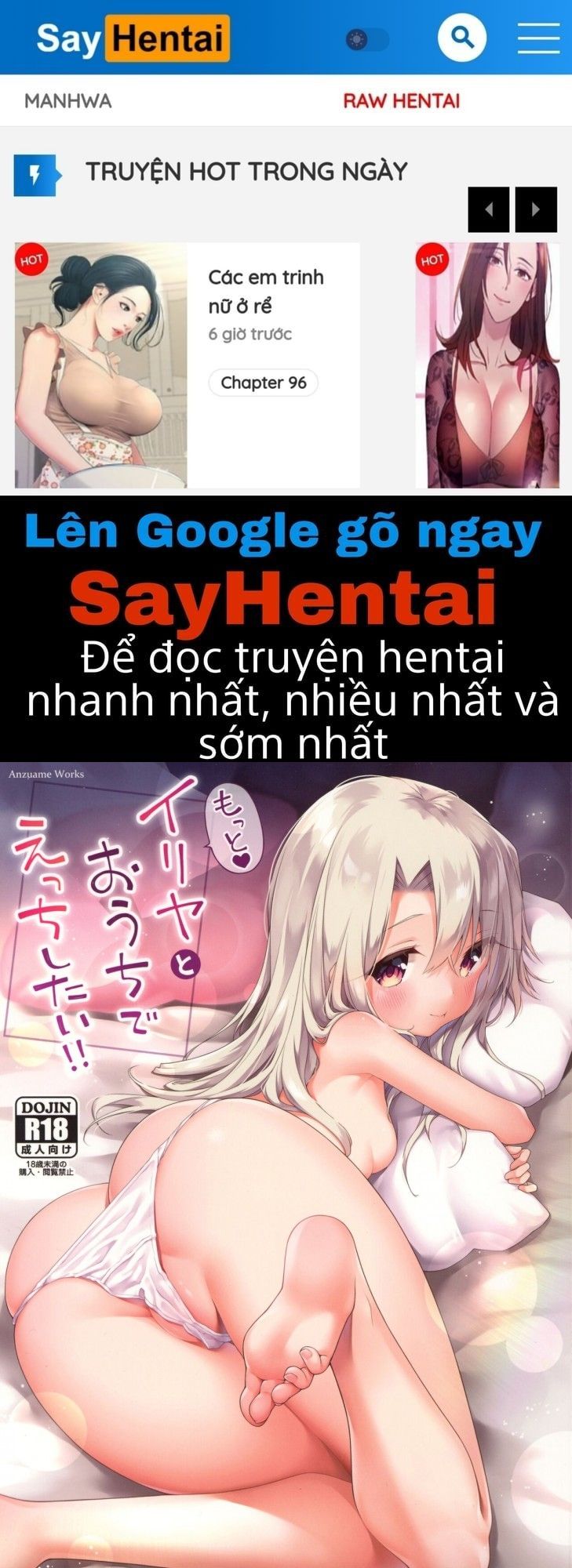 đọc truyện Motto Illya To Ouchi De Ecchi Shitai Oneshot ảnh 1 tại Giả Dược