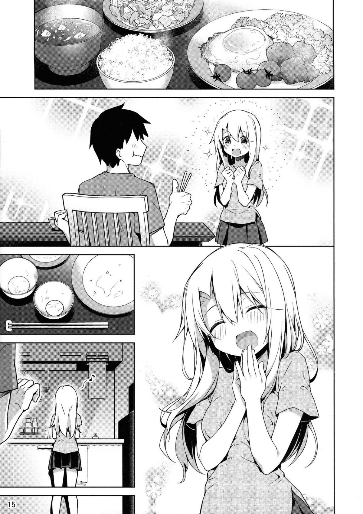 đọc truyện Motto Illya To Ouchi De Ecchi Shitai Oneshot ảnh 16 tại Giả Dược