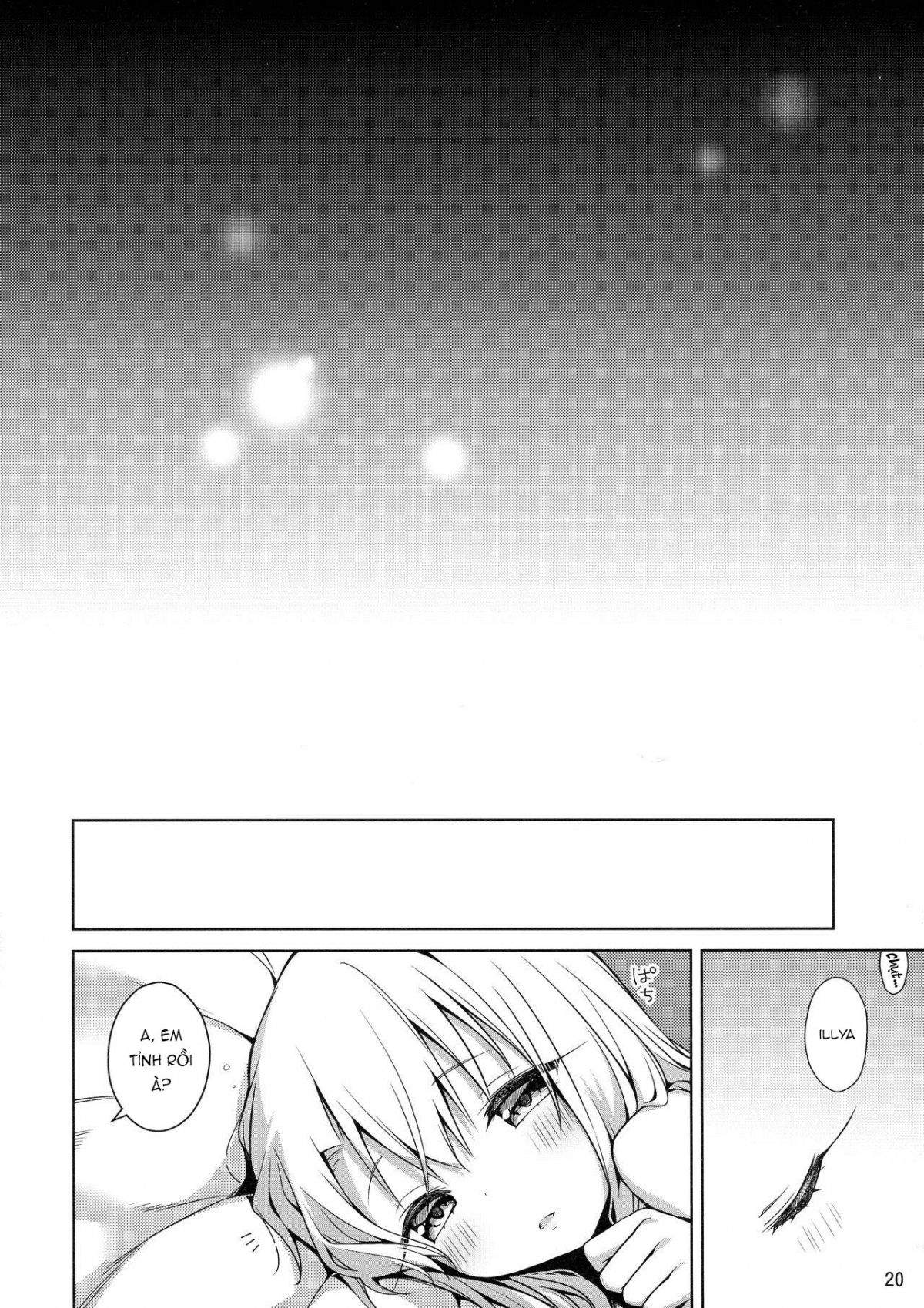 đọc truyện Motto Illya To Ouchi De Ecchi Shitai Oneshot ảnh 21 tại Giả Dược