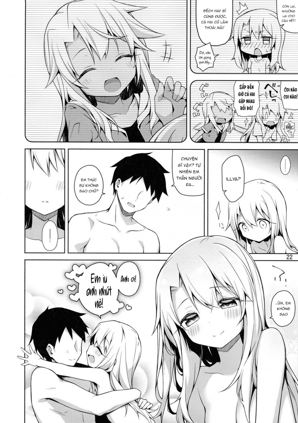 đọc truyện Motto Illya To Ouchi De Ecchi Shitai Oneshot ảnh 23 tại Giả Dược