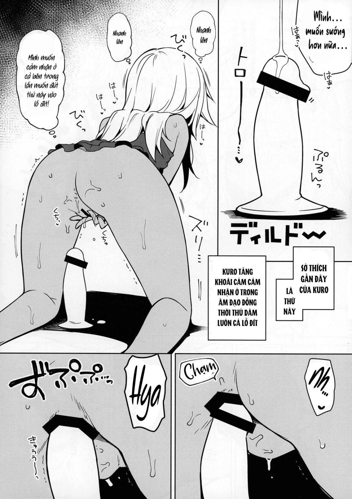 đọc truyện Motto Illya To Ouchi De Ecchi Shitai Oneshot ảnh 30 tại Giả Dược