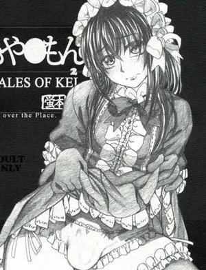 Moyashimon 2 Giai Thoại Về Kei