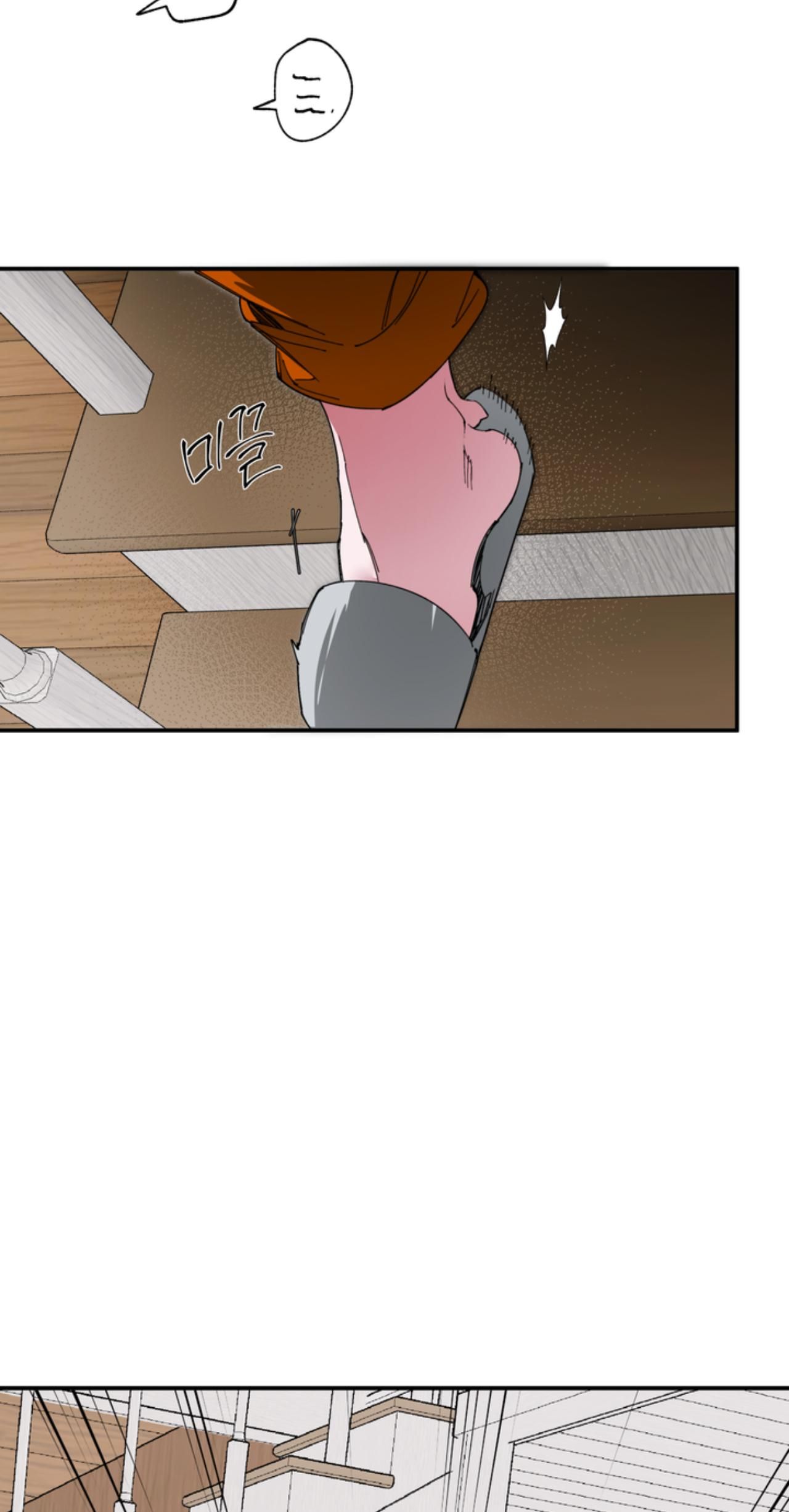 đọc truyện Mr.a’s Farm Chương 15 ảnh 20 tại Thiên Thai Truyện