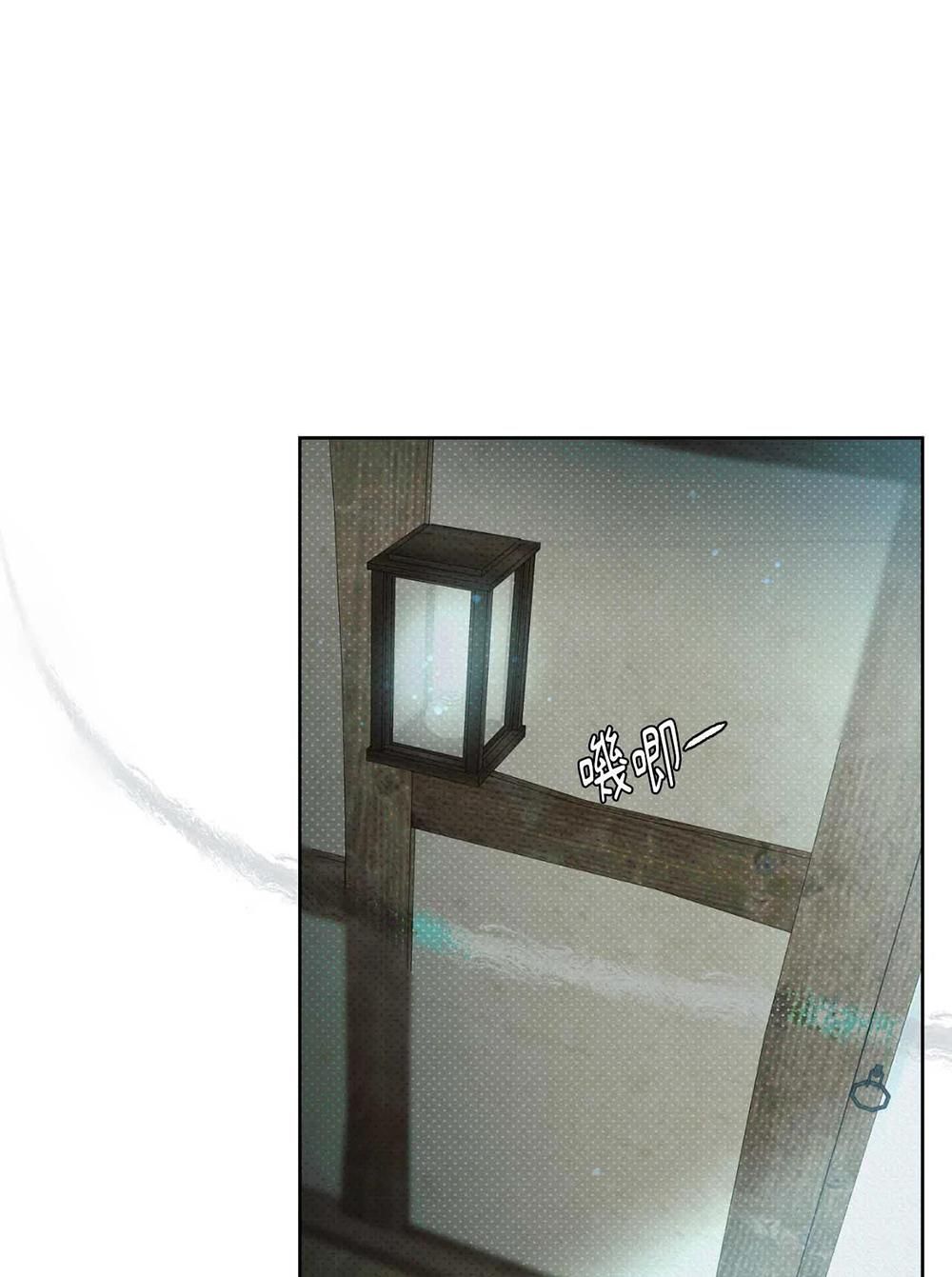 đọc truyện Mũ Gạc Đen Của Quỷ Chương 3 ảnh 8 tại Thiên Thai Truyện