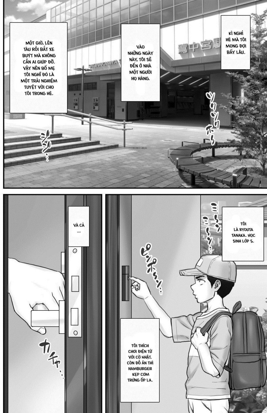 Mùa Của Dục Vọng Chương 1 page 3 - Giả Dược