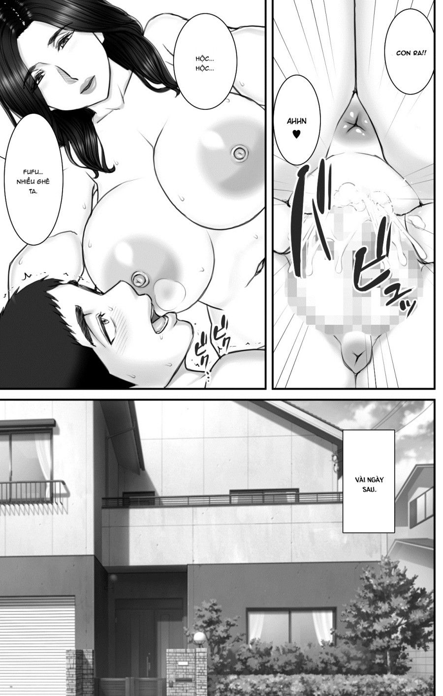 Mùa Của Dục Vọng Chương 2 page 12 - Giả Dược