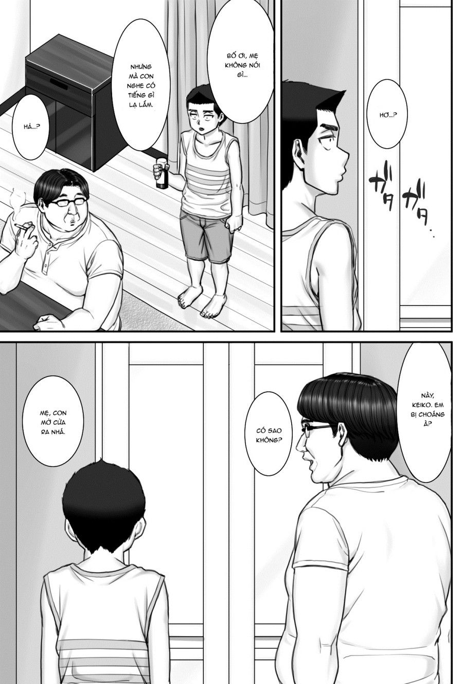 Mùa Của Dục Vọng Chương 2 page 24 - Giả Dược