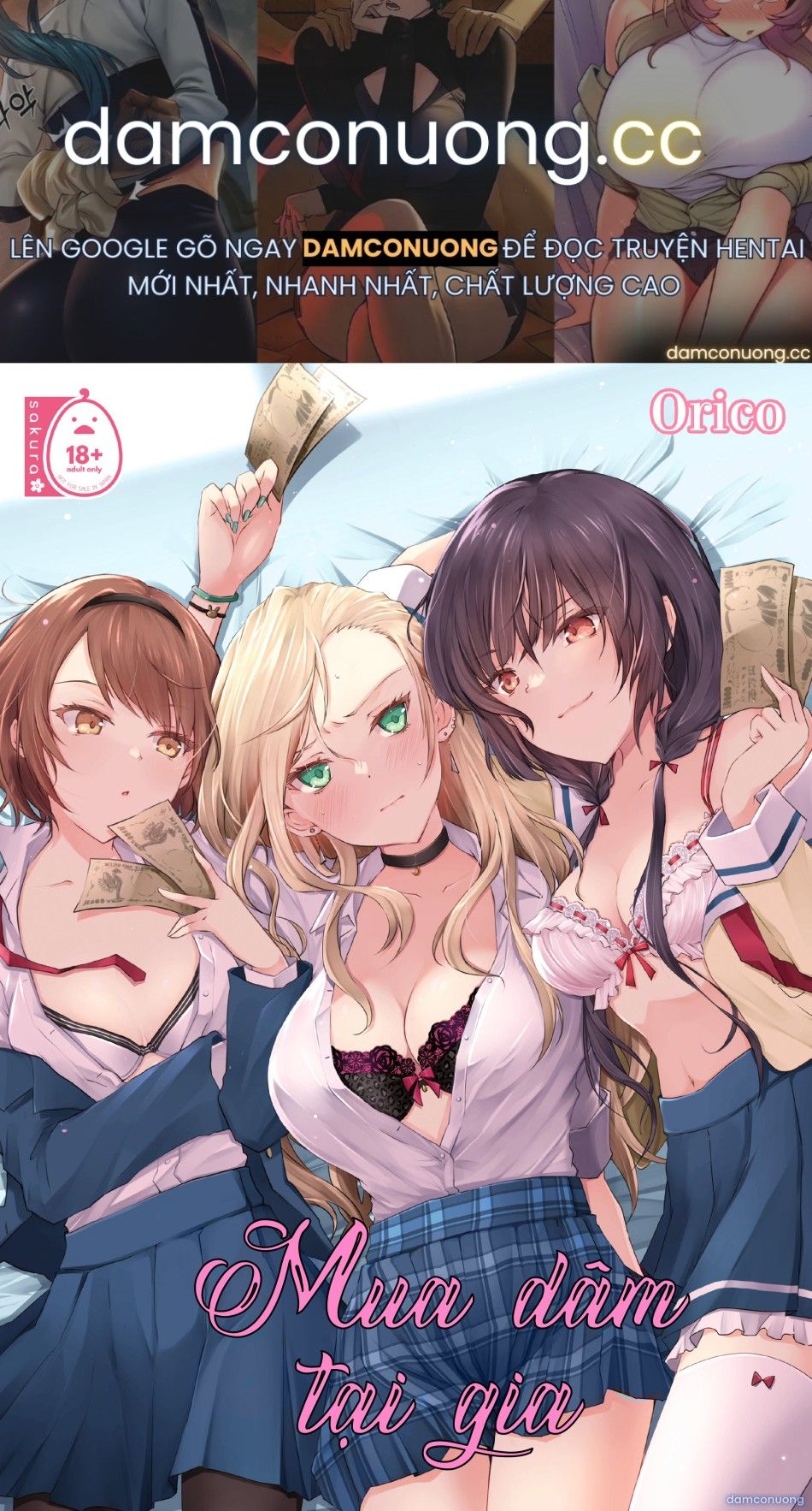 đọc truyện Mua Dâm Tại Gia Chương 0 ảnh 2 tại Thiên Thai Truyện