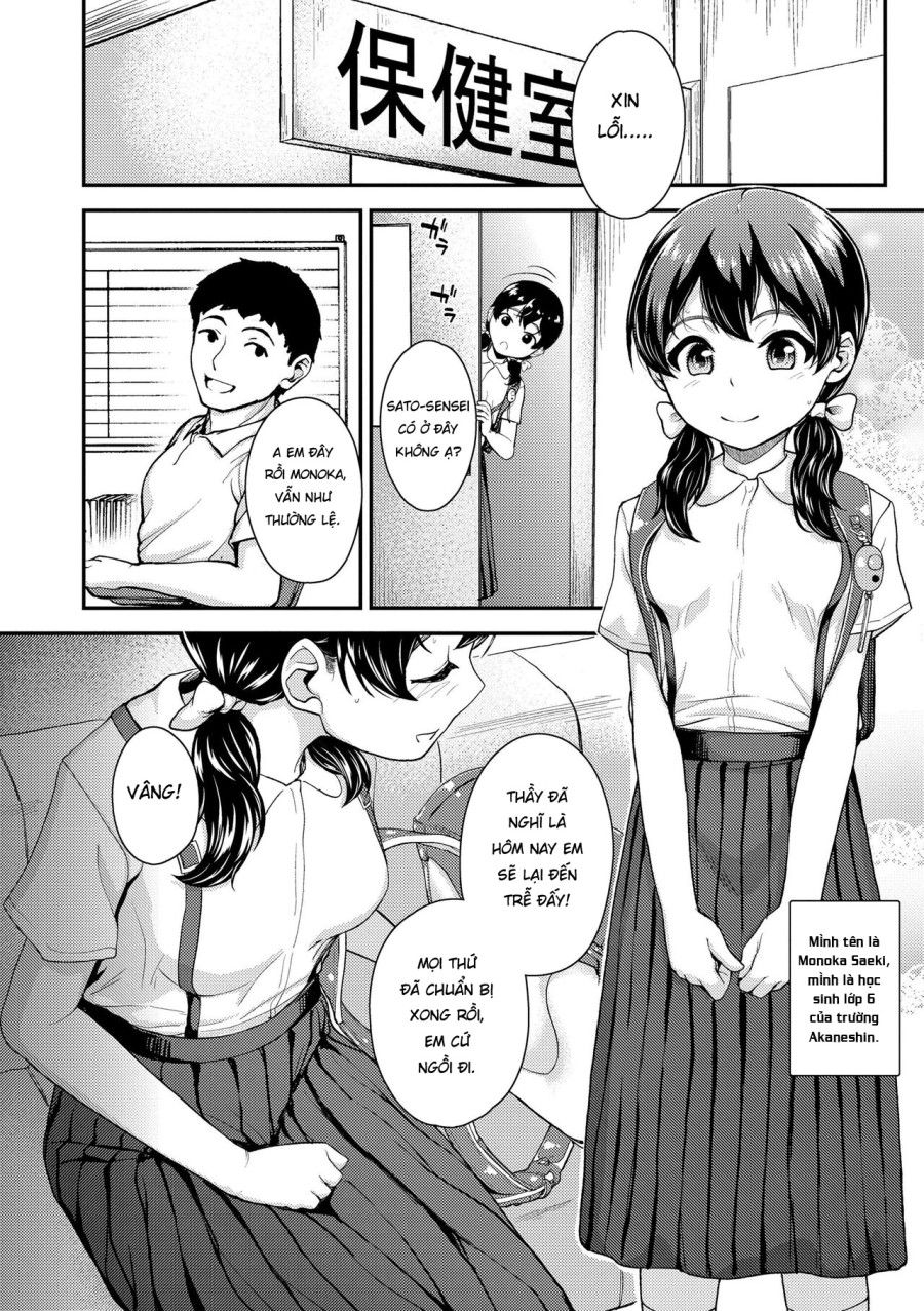 Mùa Để Yêu Oneshot page 3 - Giả Dược
