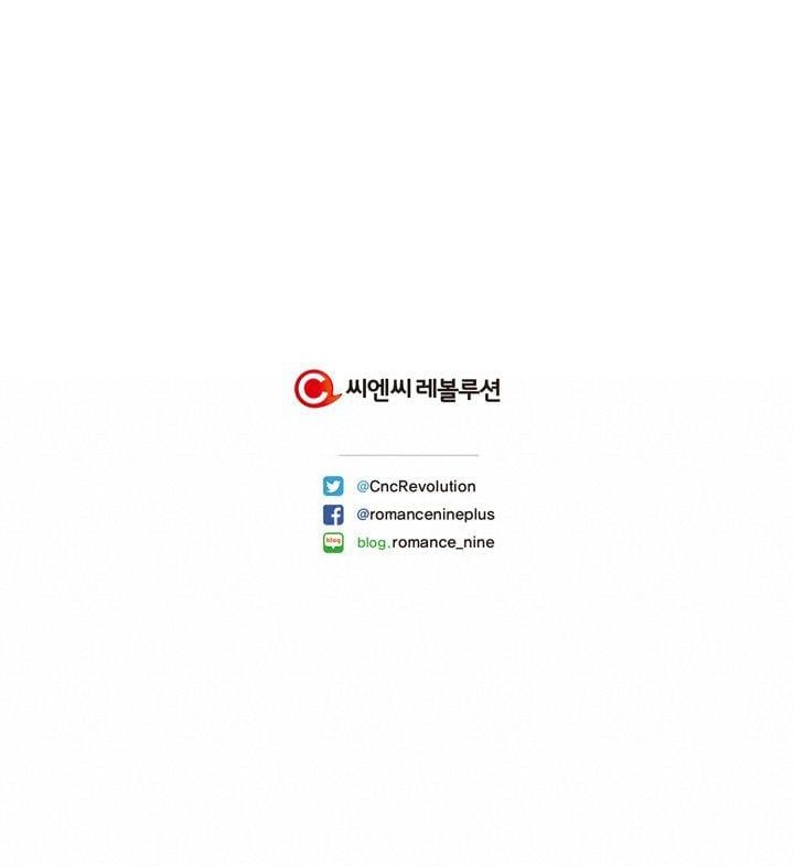 đọc truyện Mùa Đông Đến Chương 13.2 ảnh 36 tại Giả Dược