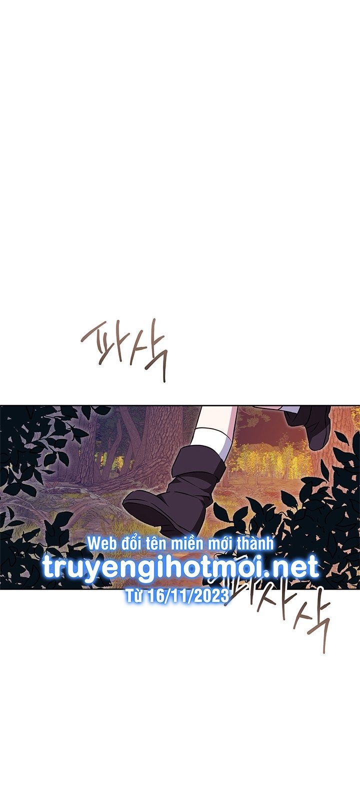 đọc truyện Mùa Đông Đến Chương 61.2 ảnh 3 tại Giả Dược