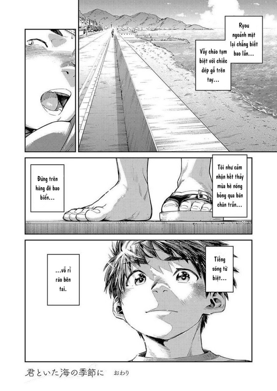 Mùa Hè Cuối Cùng Oneshot page 33 - Giả Dược