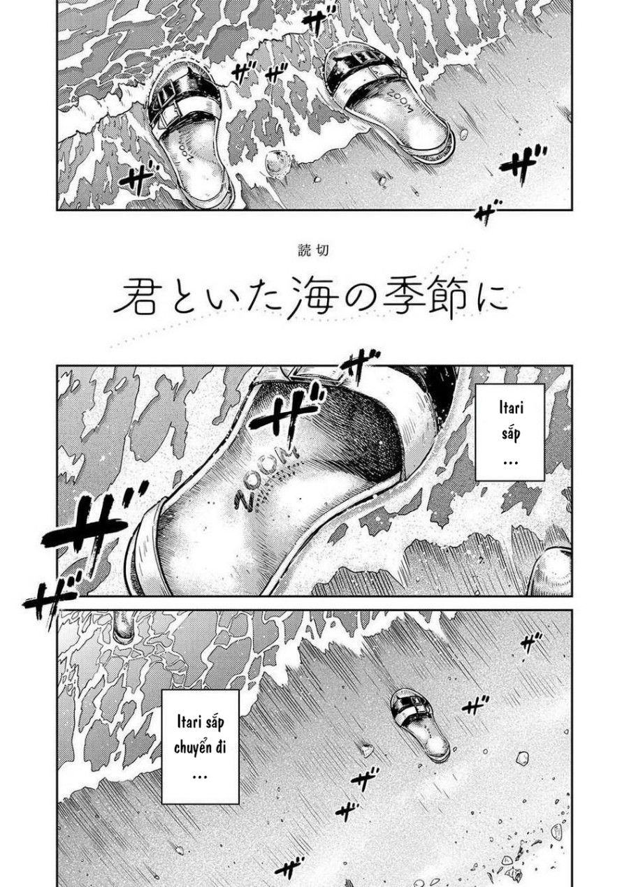 Mùa Hè Cuối Cùng Oneshot page 6 - Giả Dược