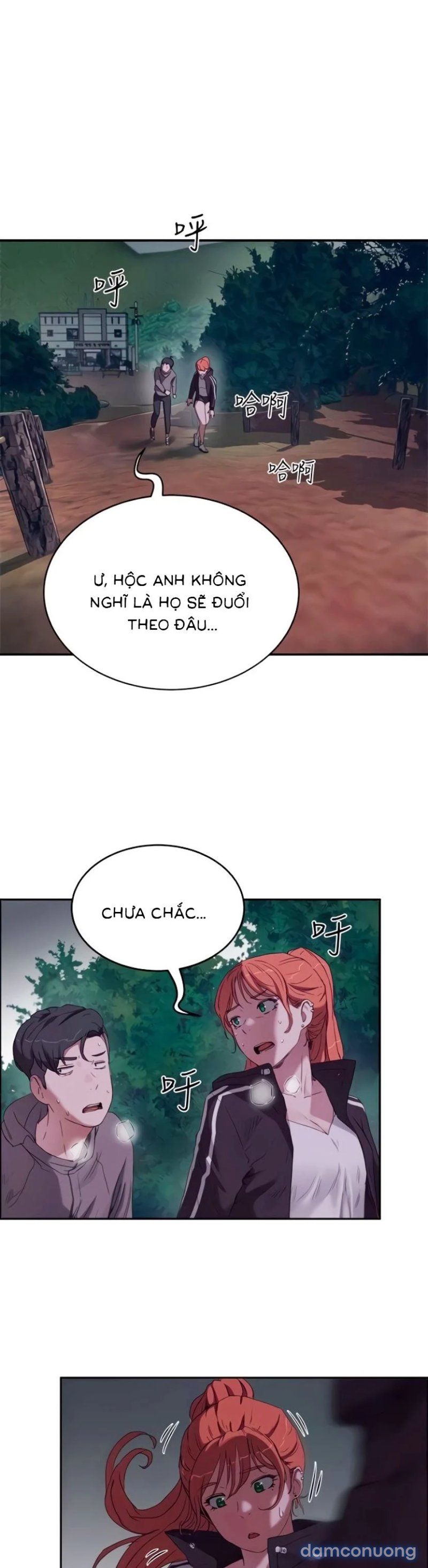 đọc truyện Mùa Hè Đáng Nhớ Chương 13 ảnh 17 tại Giả Dược