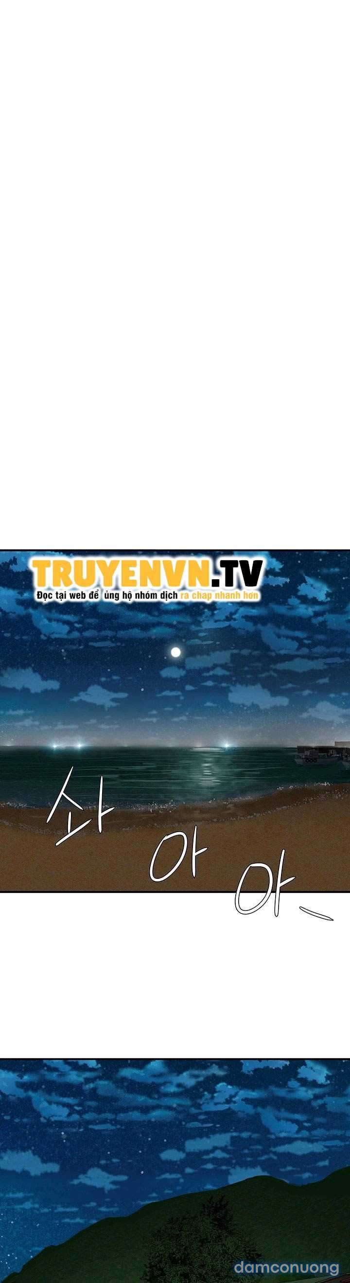 đọc truyện Mùa Hè Đáng Nhớ Chương 20 ảnh 13 tại Giả Dược