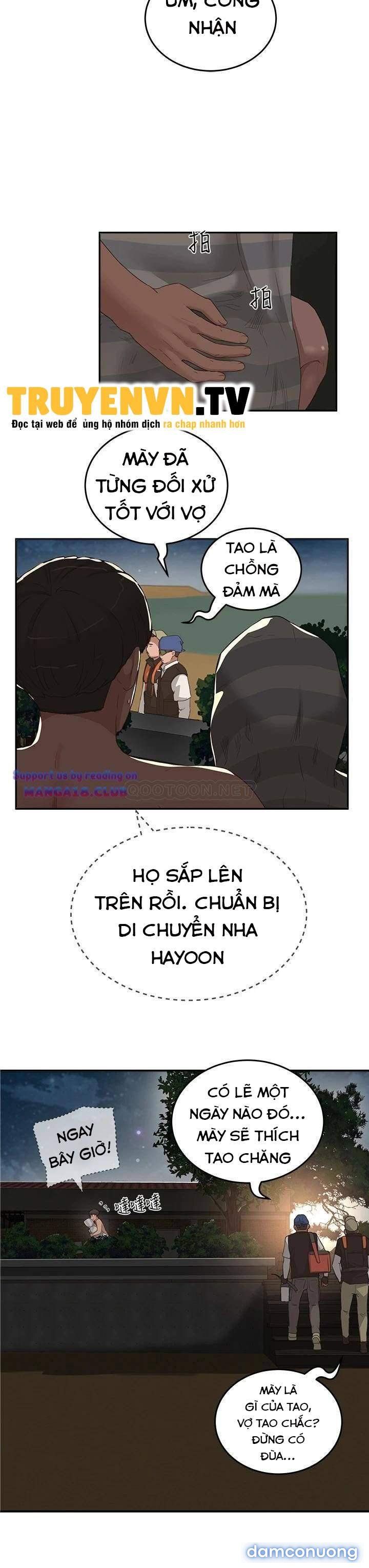 đọc truyện Mùa Hè Đáng Nhớ Chương 23 ảnh 14 tại Giả Dược