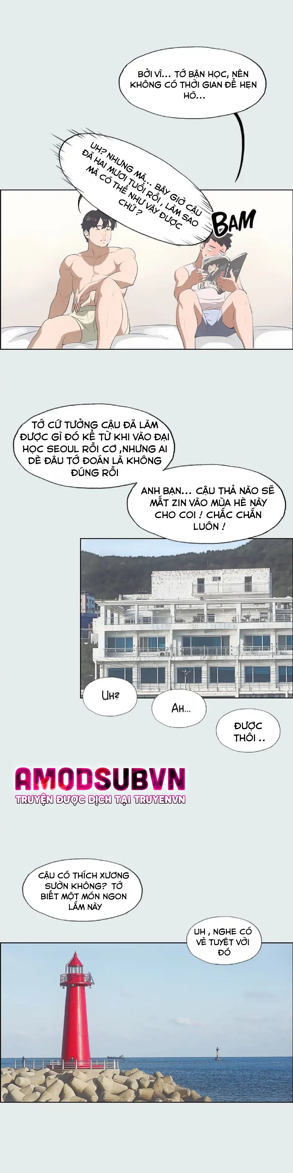 đọc truyện Mùa Hè Em Đến Chương 2 ảnh 21 tại Giả Dược