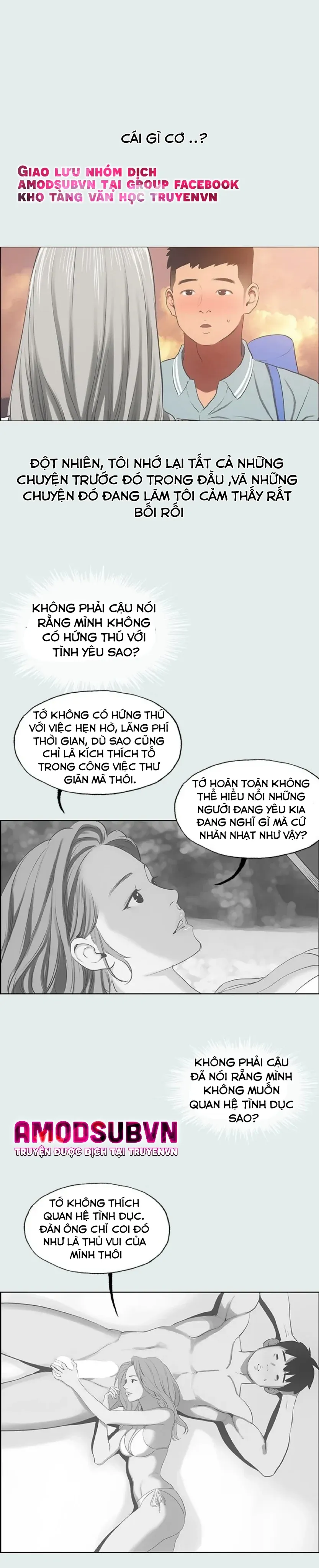 đọc truyện Mùa Hè Em Đến Chương 28 ảnh 20 tại Giả Dược