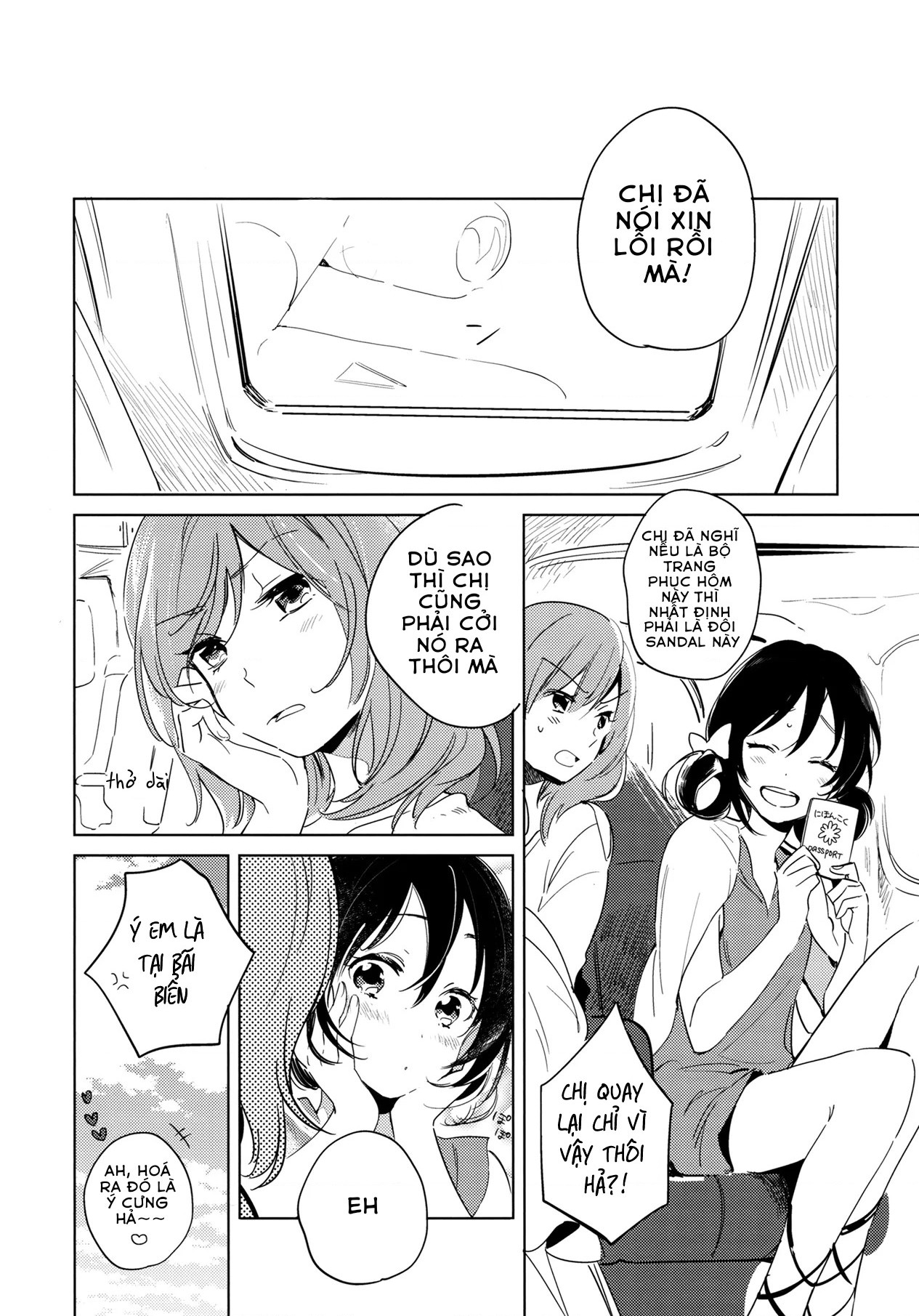 đọc truyện Mùa Hè Lãng Mạn Chương 1 ảnh 5 tại Thiên Thai Truyện