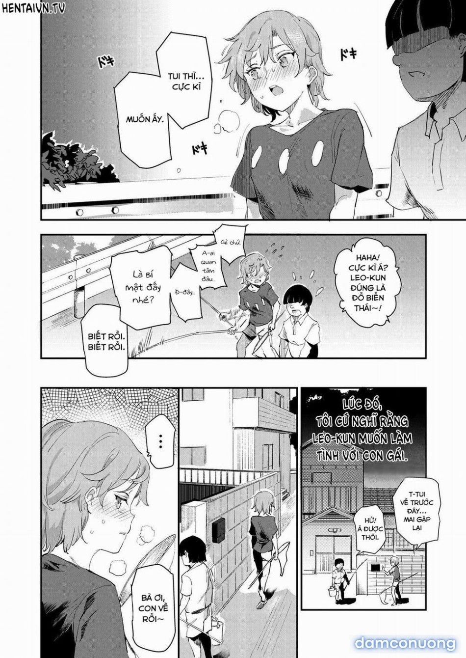 đọc truyện Mùa Hè Năm Ấy, Tôi Phát Hiện Ra Thằng Bạn Thân Thuở Nhỏ... Là Con Gái! [my Childhood Sex Friend ~the Summer Where We Found That Perverted Book~] Chương 1.1 ảnh 12 tại Thiên Thai Truyện