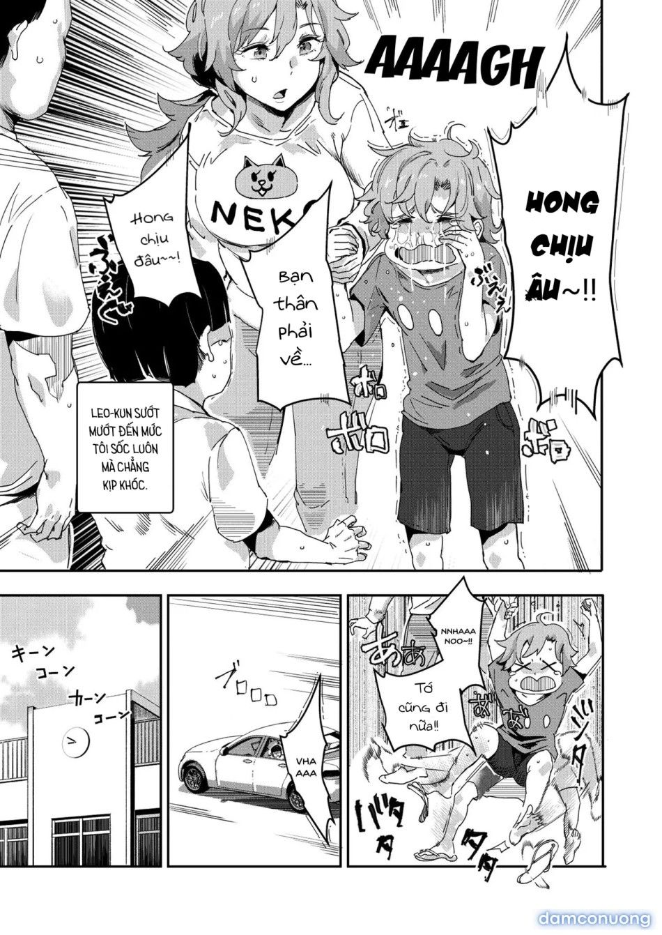 đọc truyện Mùa Hè Năm Ấy, Tôi Phát Hiện Ra Thằng Bạn Thân Thuở Nhỏ... Là Con Gái! [my Childhood Sex Friend ~the Summer Where We Found That Perverted Book~] Chương 1.2 ảnh 23 tại Thiên Thai Truyện