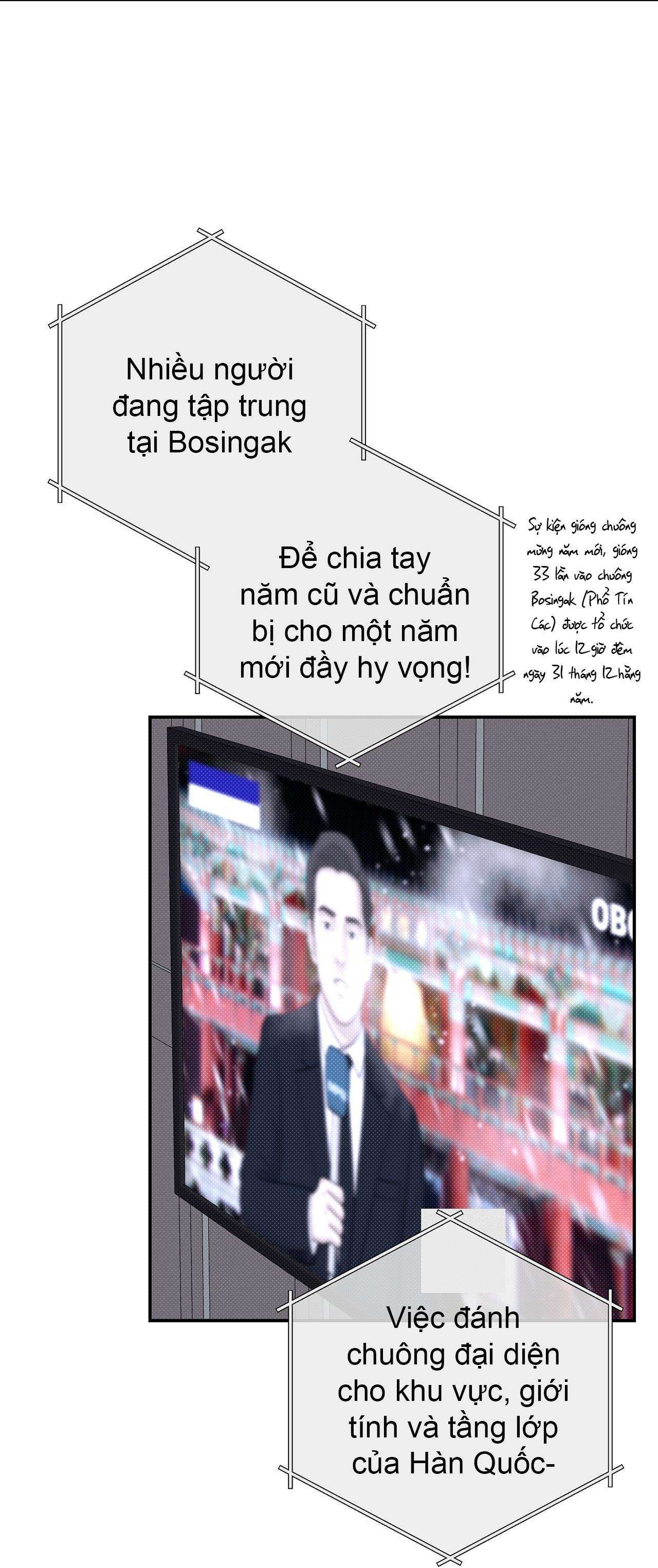 đọc truyện Mùa Hè Năm Ấy Chương 39 ảnh 4 tại Truyện Dạ Ký