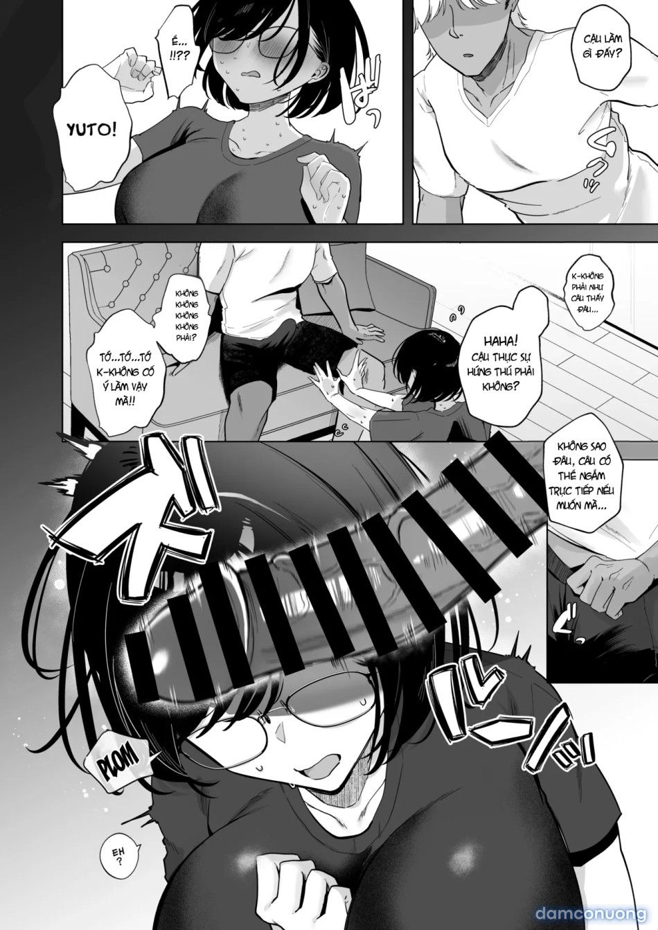 đọc truyện Mùa Hè Nơi Cô Bạn Thuở Nhỏ Bị Cướp Mất. Chương 0 ảnh 12 tại Thiên Thai Truyện