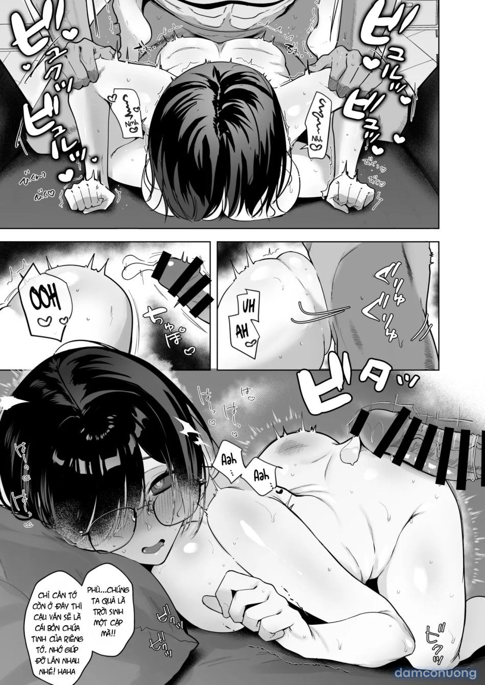 đọc truyện Mùa Hè Nơi Cô Bạn Thuở Nhỏ Bị Cướp Mất. Chương 0 ảnh 23 tại Thiên Thai Truyện