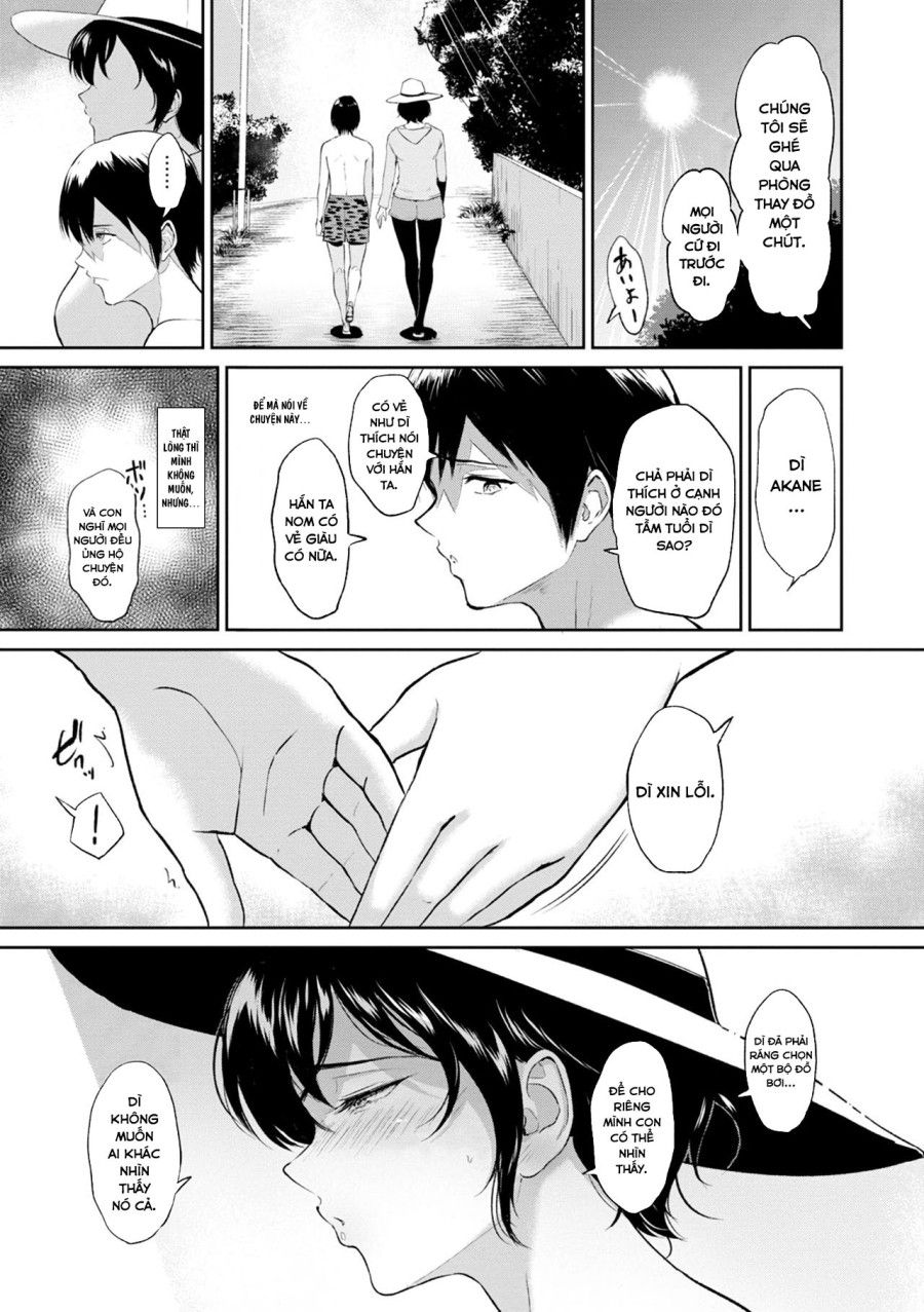 Mùa Hè Nóng Bỏng Của Dì Tôi Oneshot page 6 - Giả Dược